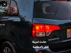 كيا سورينتو